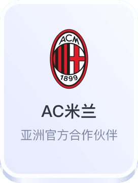 热博体育app下载